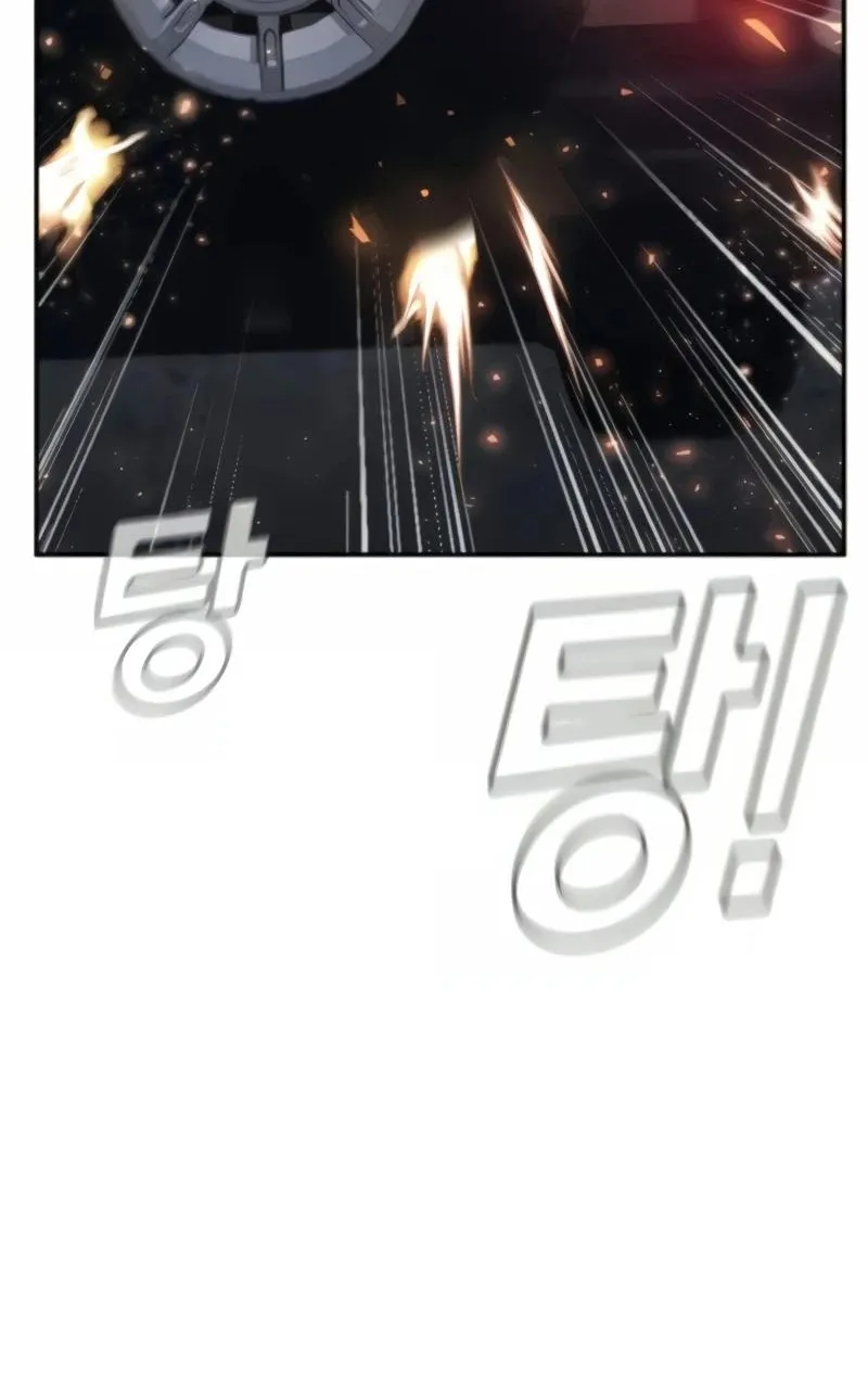 Director Kim Chapter 25 page 62 - 