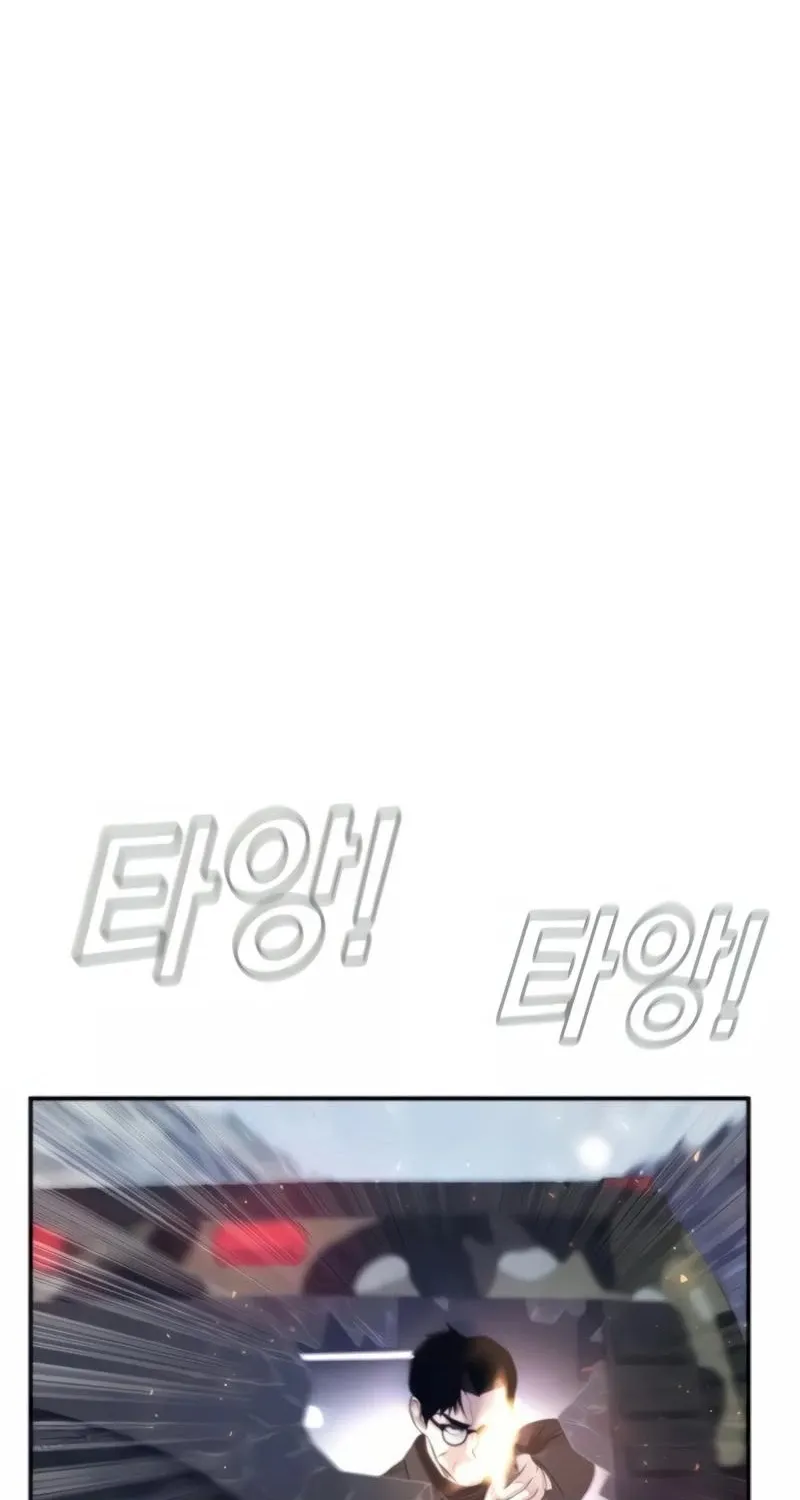Director Kim Chapter 25 page 70 - 