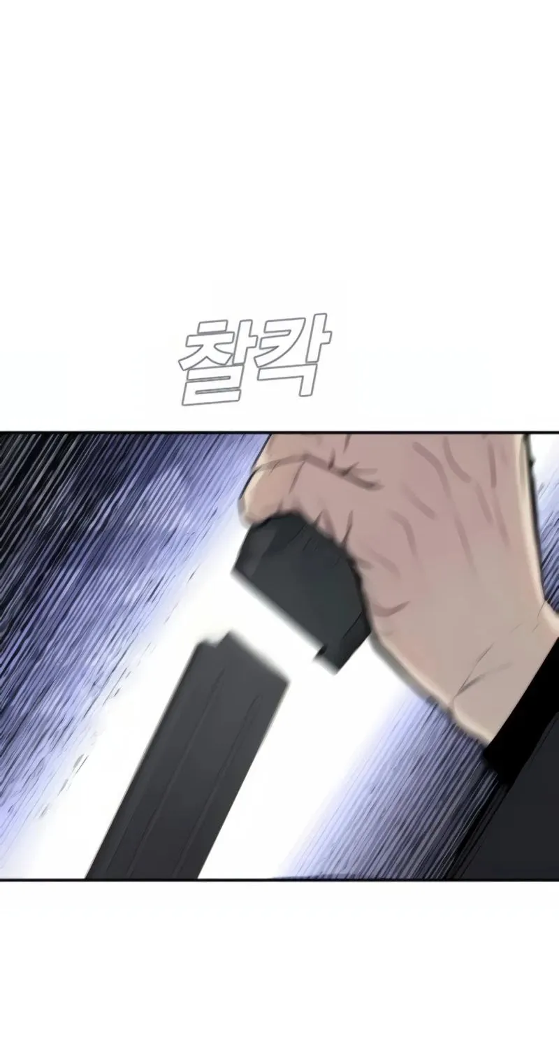 Director Kim Chapter 25 page 72 - 
