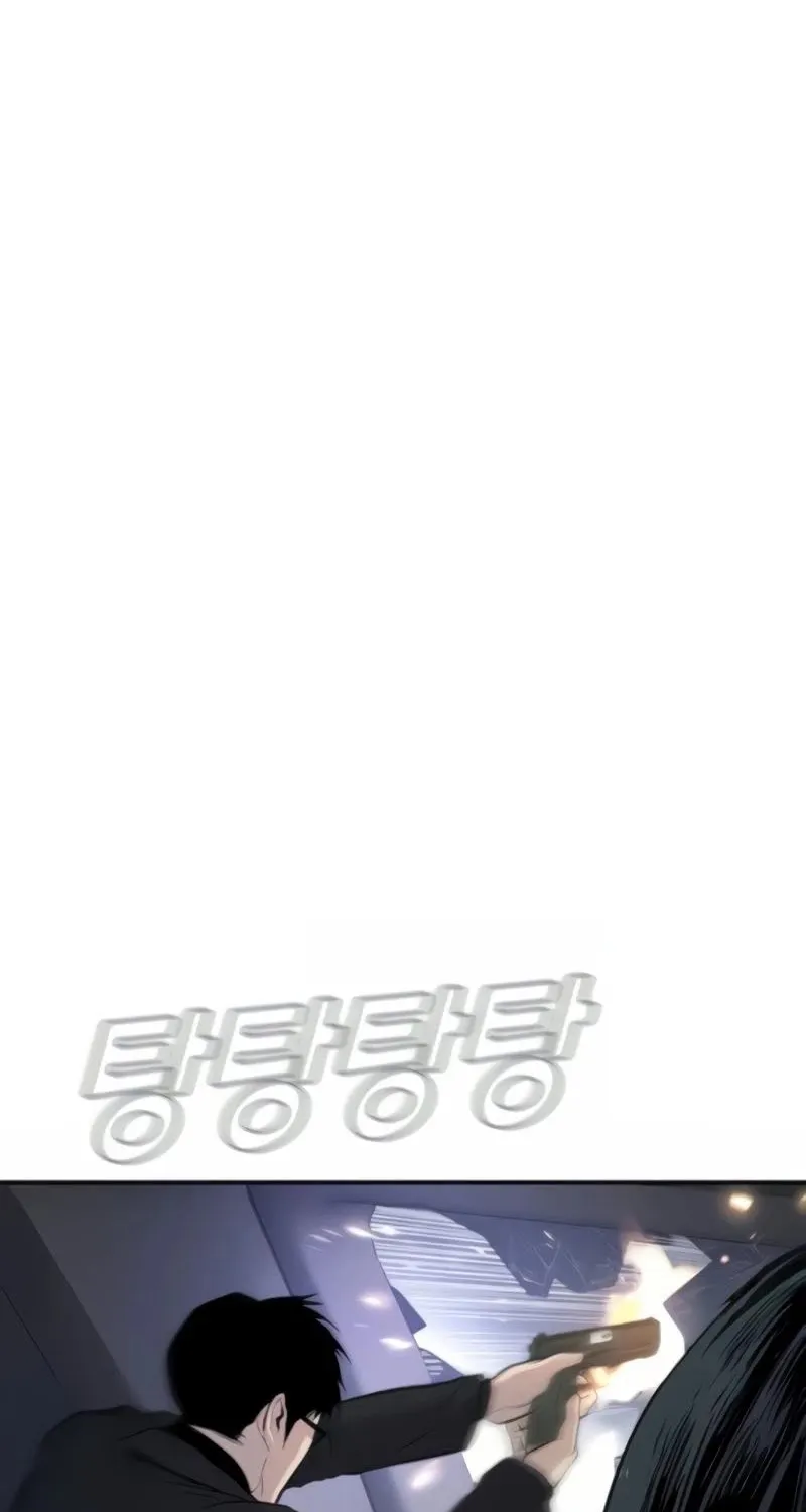 Director Kim Chapter 25 page 73 - 