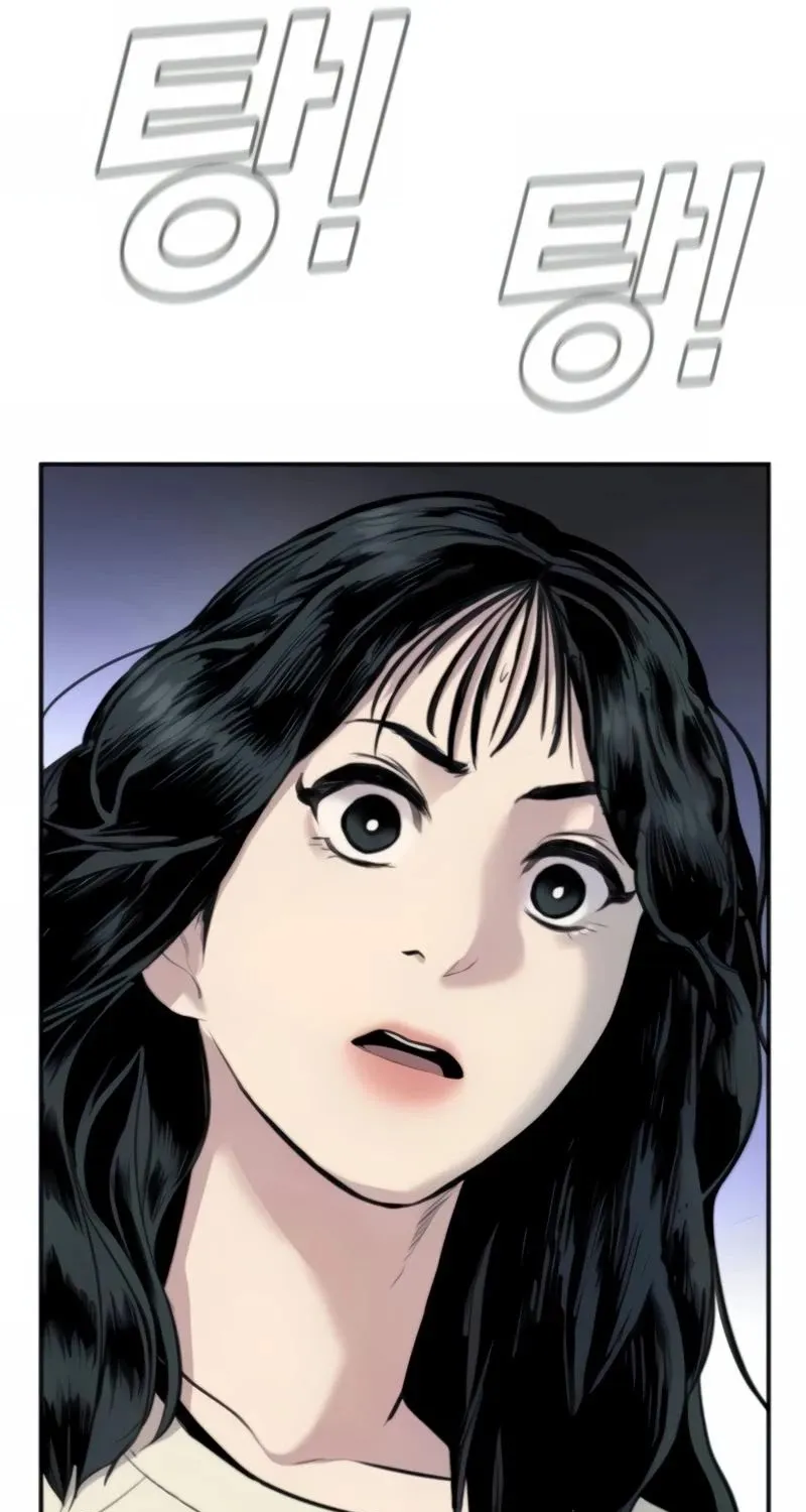 Director Kim Chapter 25 page 75 - 