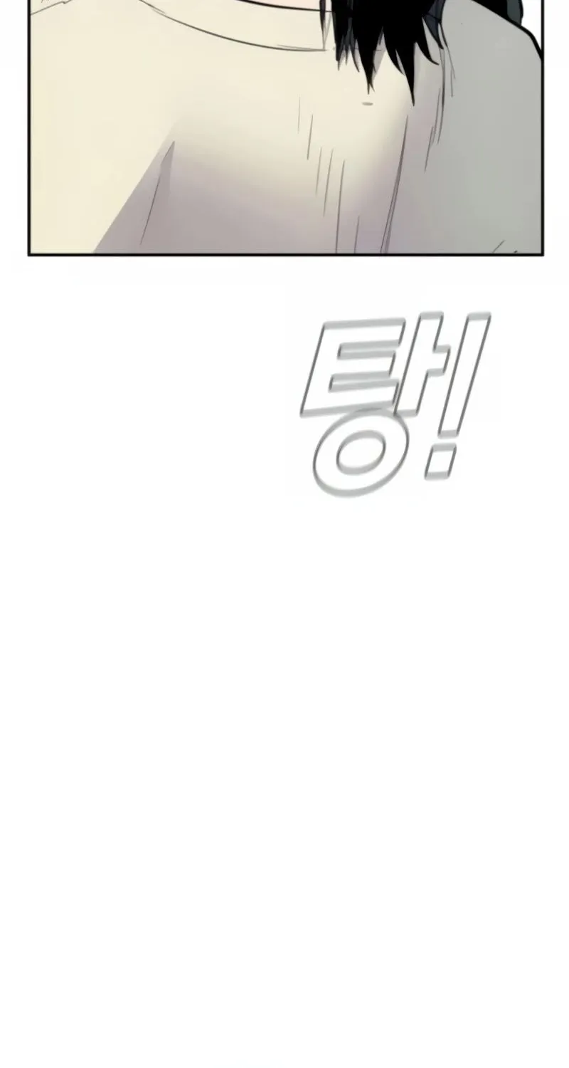Director Kim Chapter 25 page 76 - 