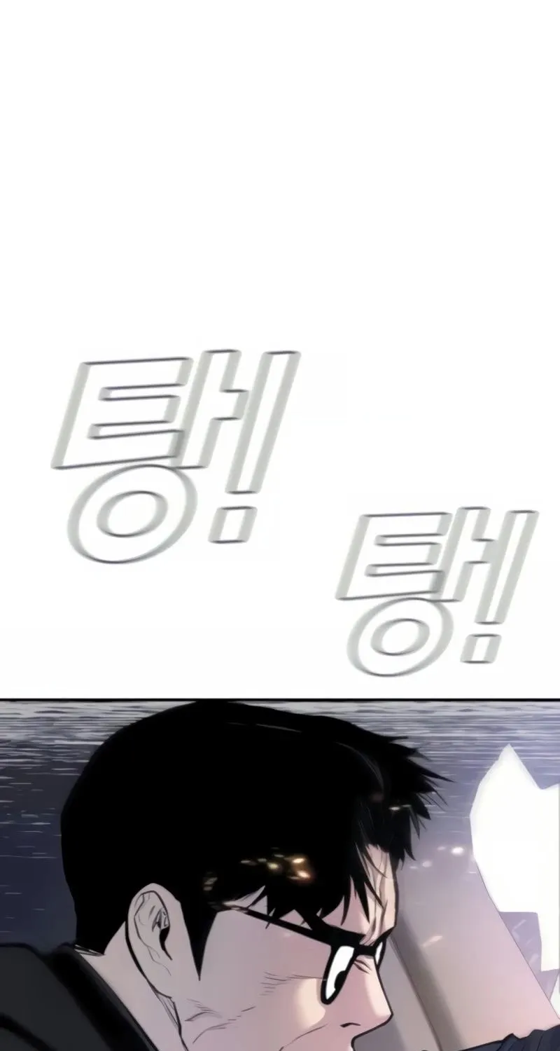 Director Kim Chapter 25 page 79 - 