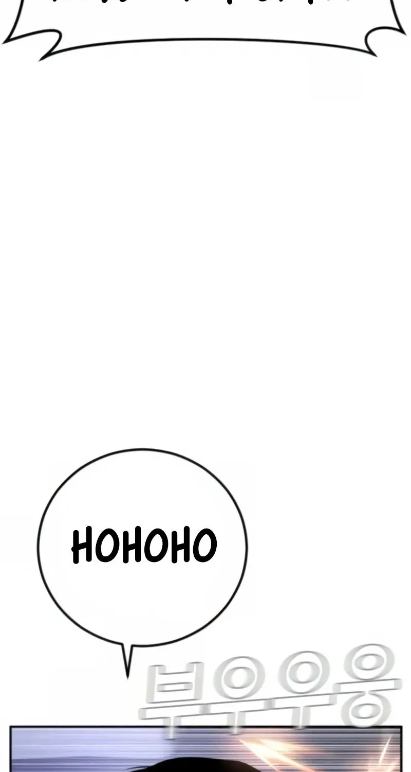 Director Kim Chapter 25 page 90 - 