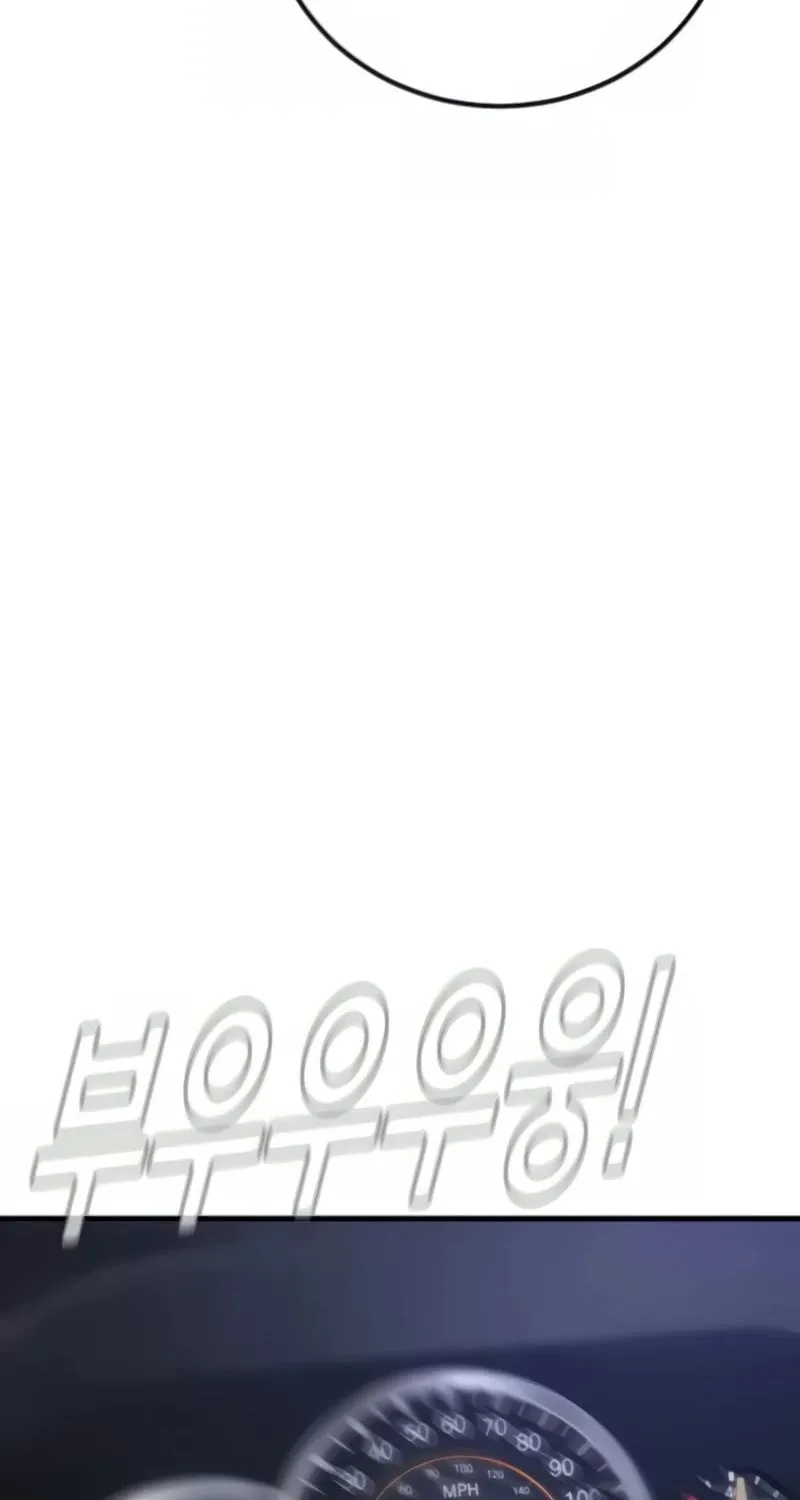 Director Kim Chapter 25 page 92 - 