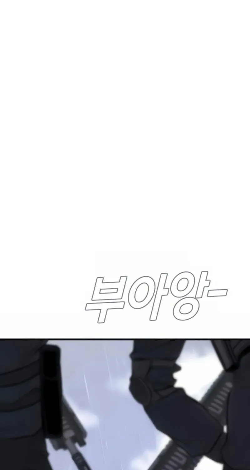 Director Kim Chapter 25 page 95 - 