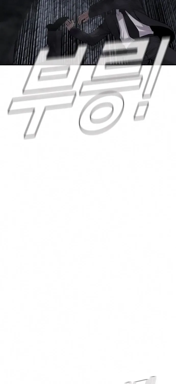 Director Kim Chapter 26 page 108 - 