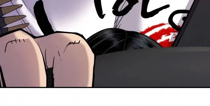 Director Kim Chapter 26 page 12 - 