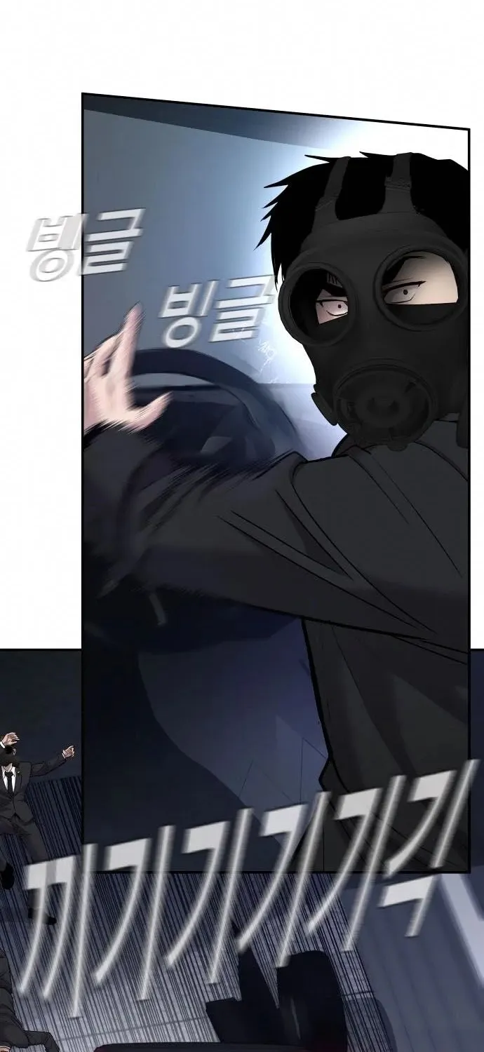 Director Kim Chapter 26 page 116 - 