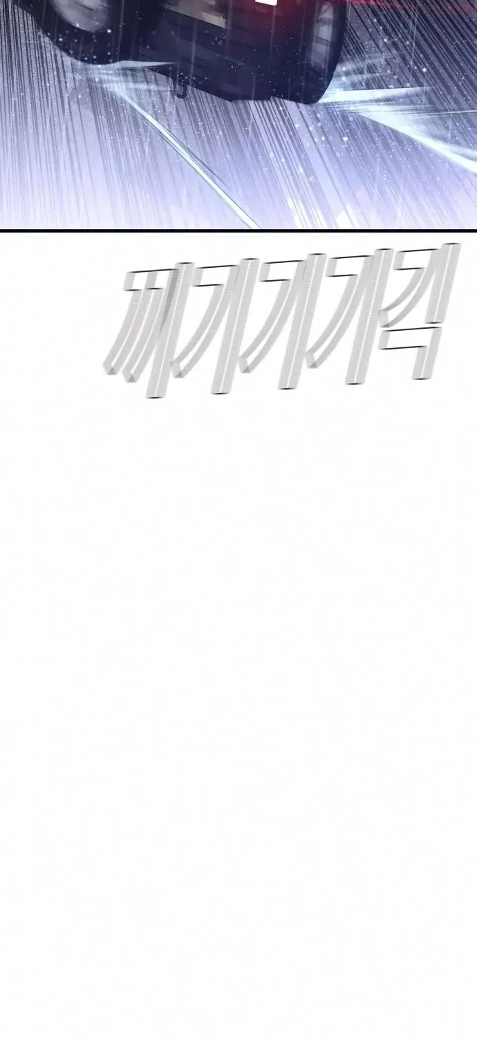 Director Kim Chapter 26 page 133 - 