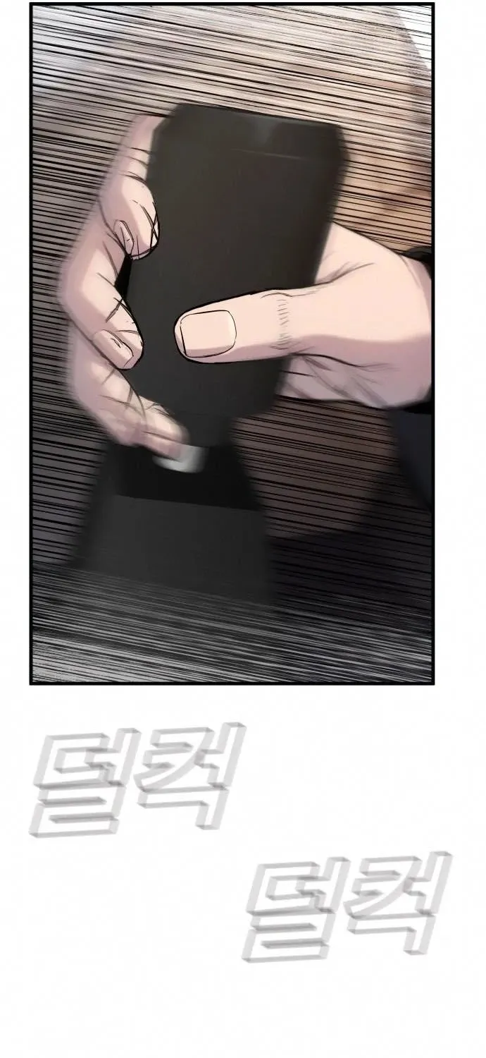 Director Kim Chapter 26 page 137 - 