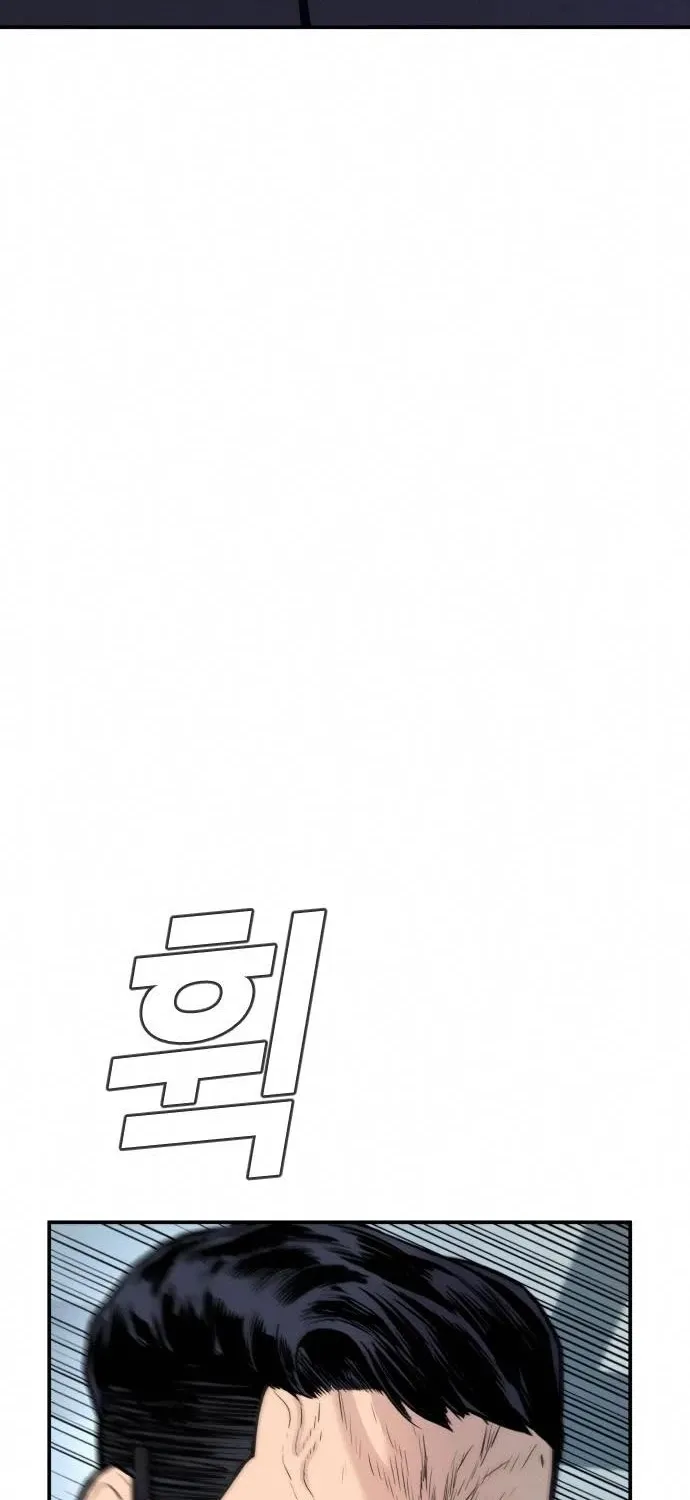 Director Kim Chapter 26 page 176 - 