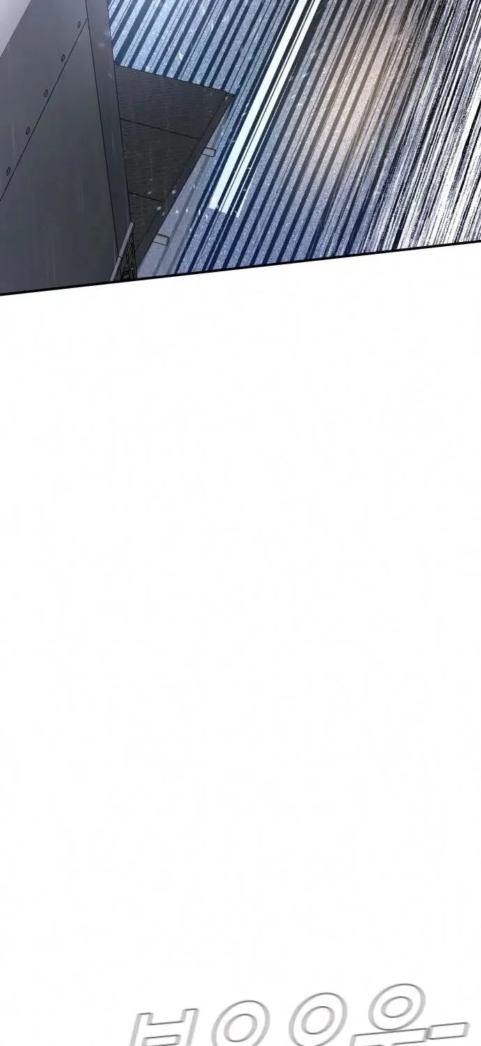 Director Kim Chapter 26 page 20 - 