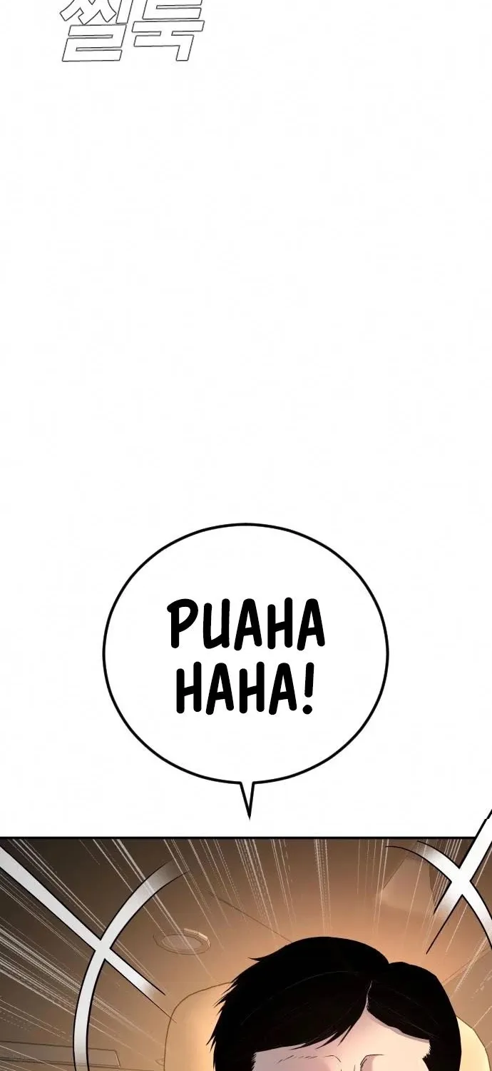 Director Kim Chapter 26 page 6 - 