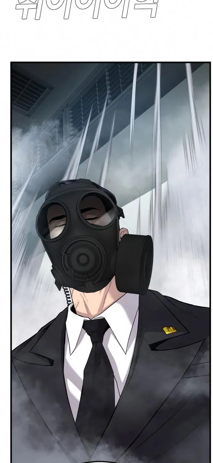 Director Kim Chapter 26 page 53 - 