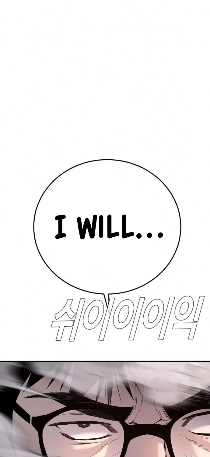Director Kim Chapter 26 page 57 - 