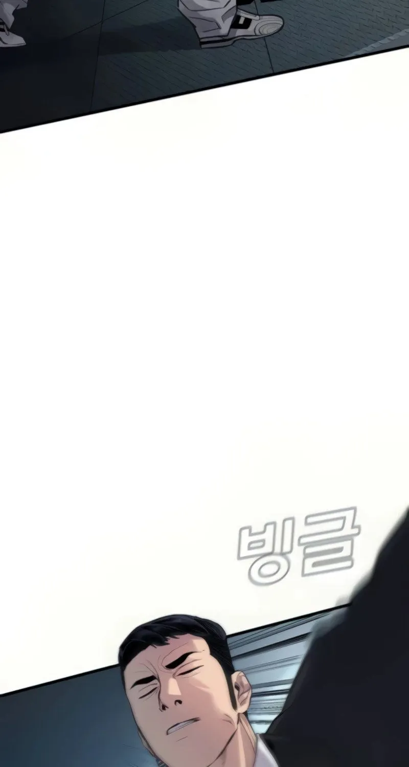 Director Kim Chapter 27 page 102 - 