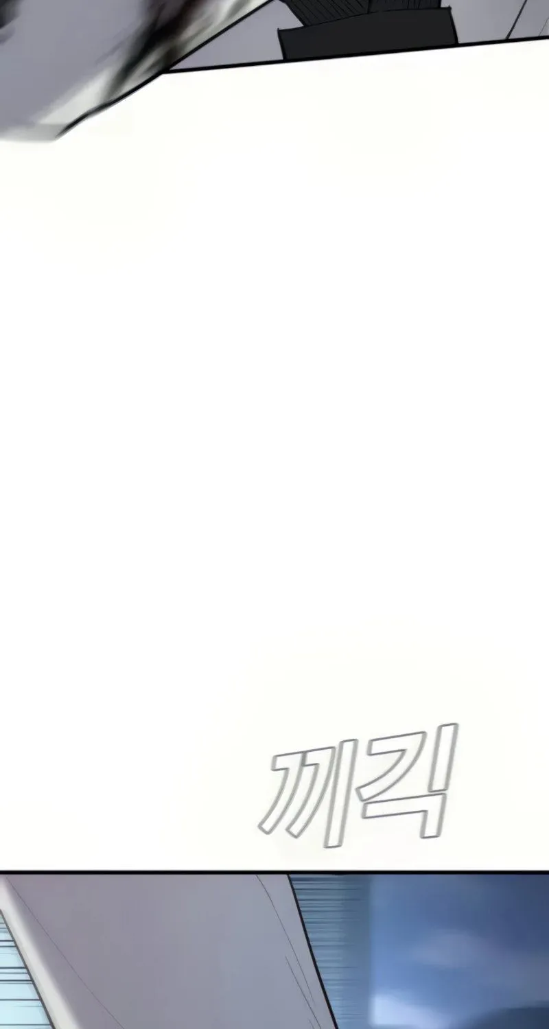 Director Kim Chapter 27 page 116 - 