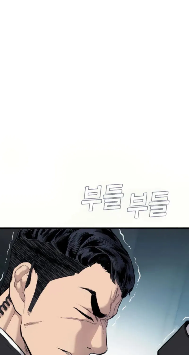 Director Kim Chapter 27 page 121 - 