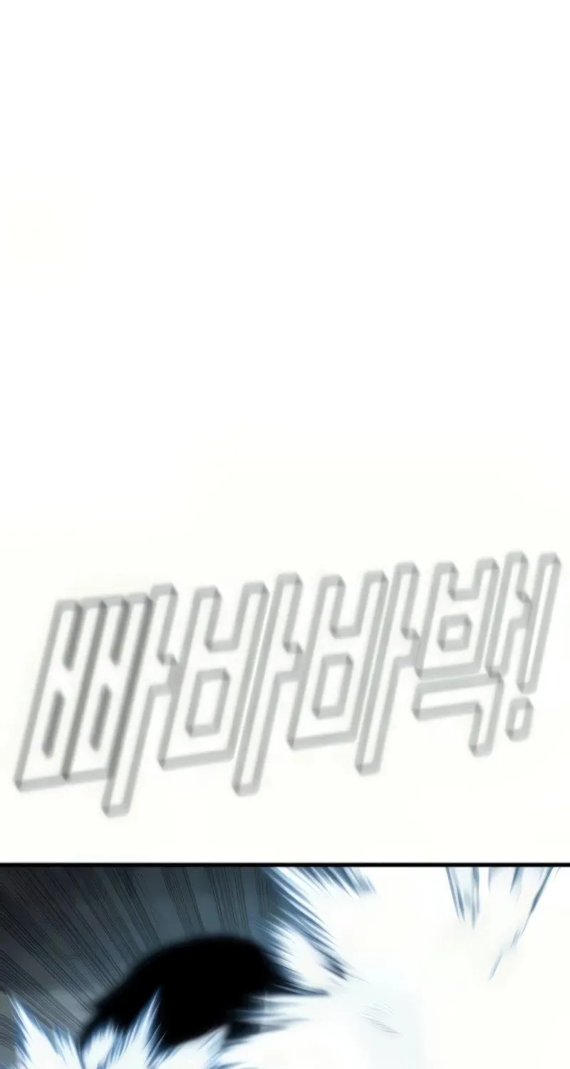Director Kim Chapter 27 page 203 - 