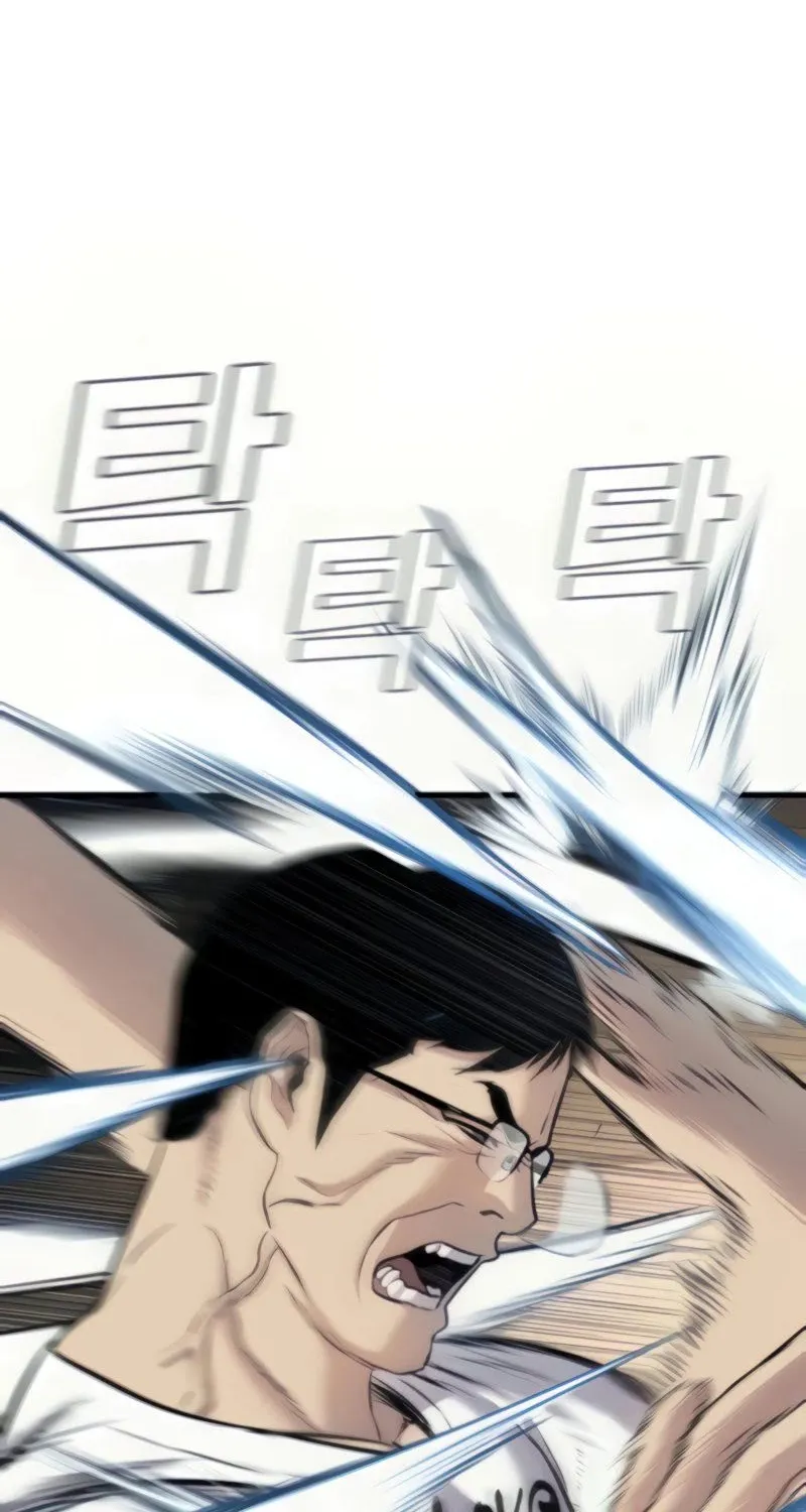 Director Kim Chapter 27 page 206 - 