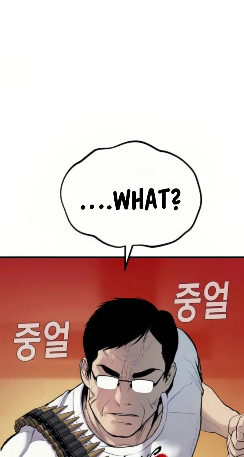 Director Kim Chapter 27 page 235 - 