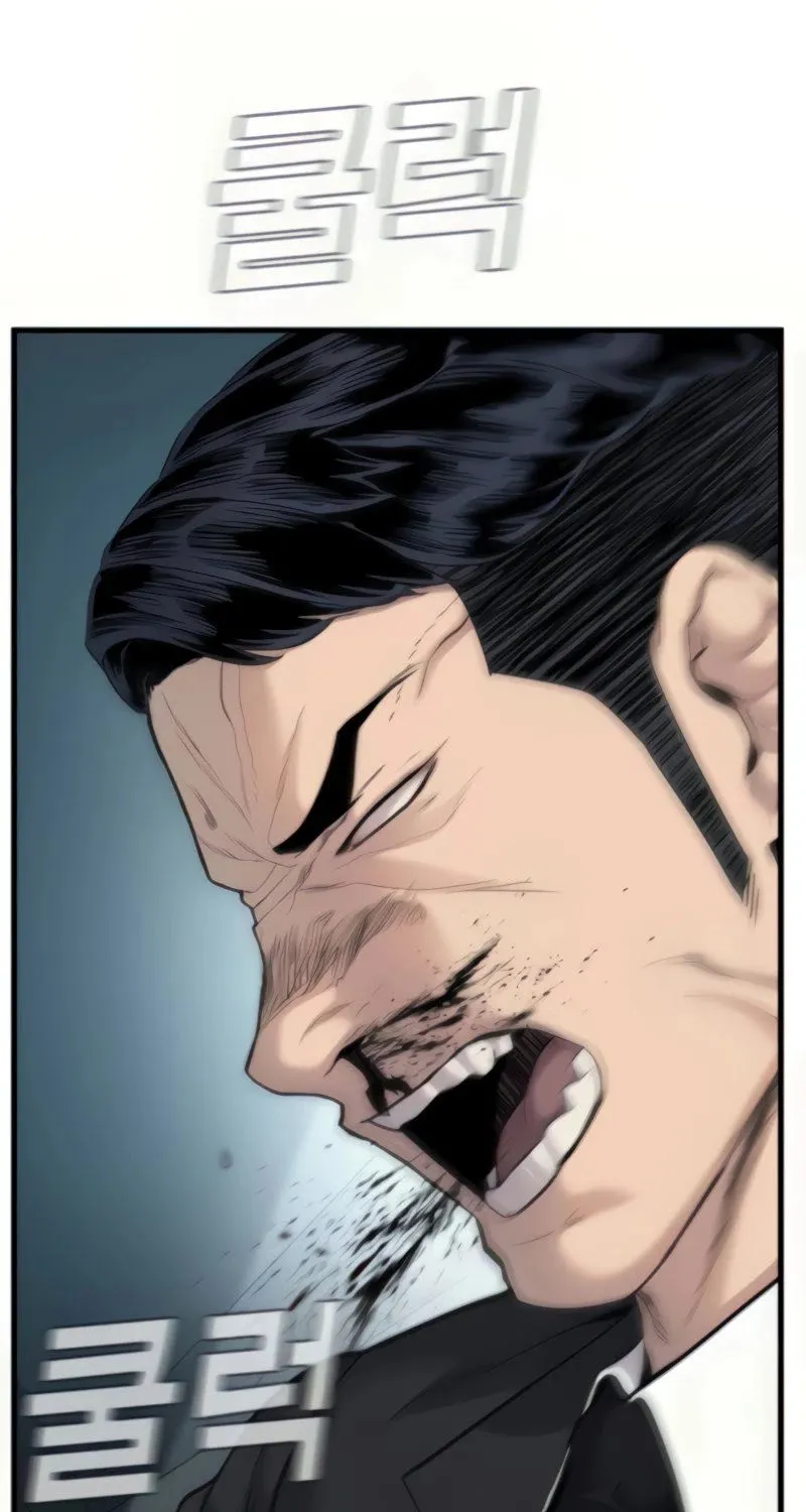 Director Kim Chapter 27 page 241 - 