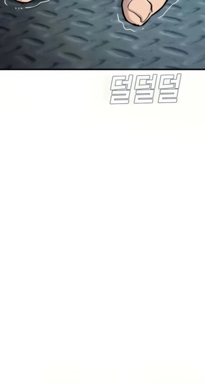 Director Kim Chapter 27 page 247 - 