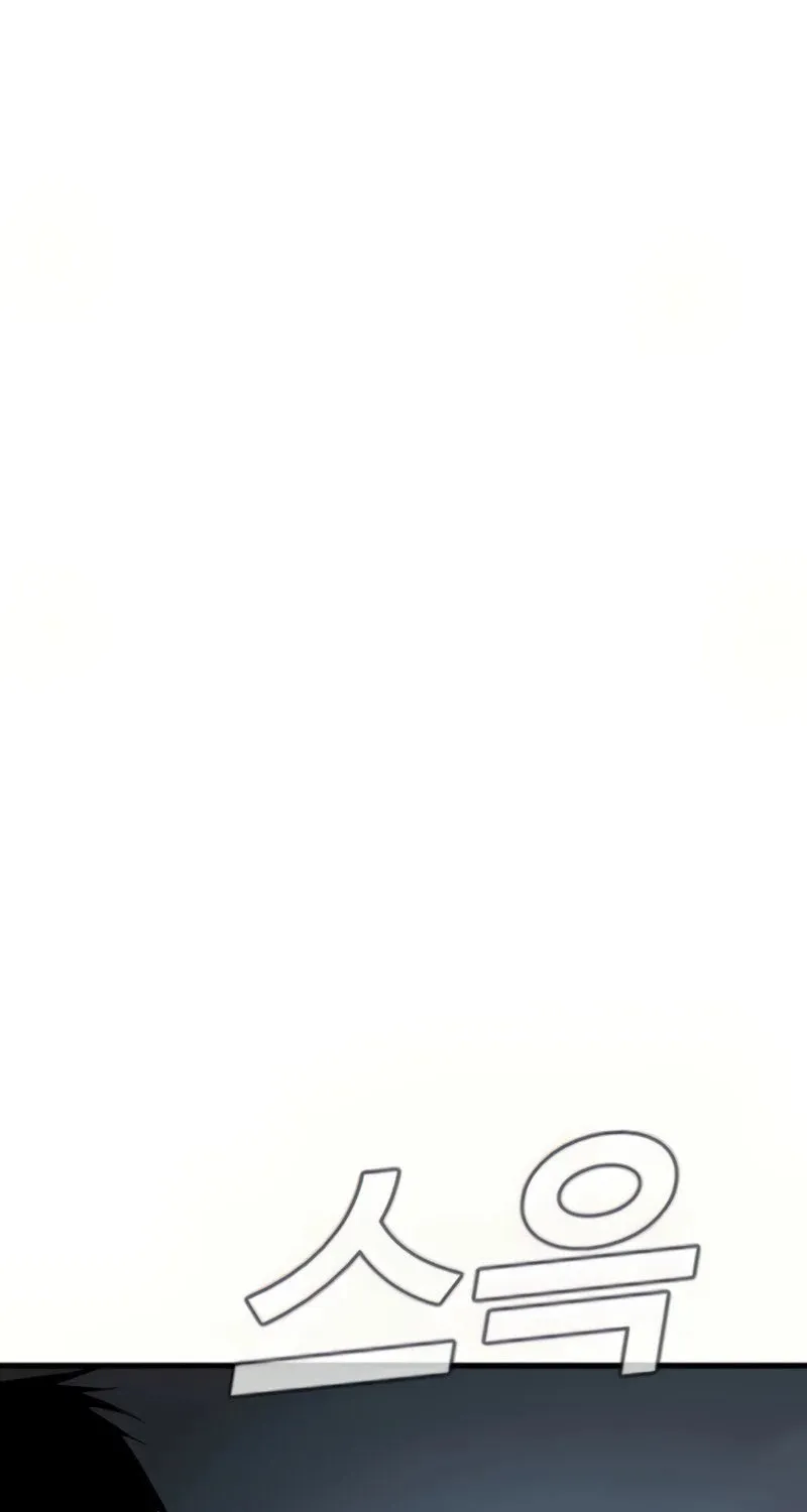 Director Kim Chapter 27 page 251 - 