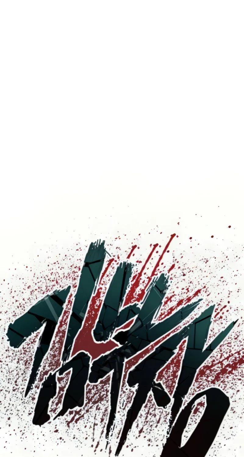 Director Kim Chapter 27 page 267 - 