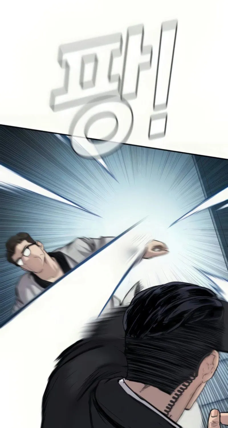 Director Kim Chapter 27 page 75 - 