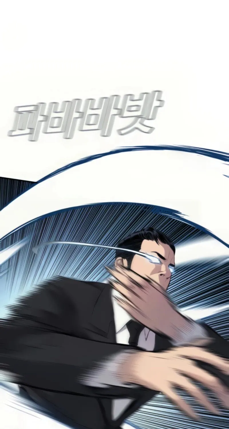 Director Kim Chapter 27 page 77 - 