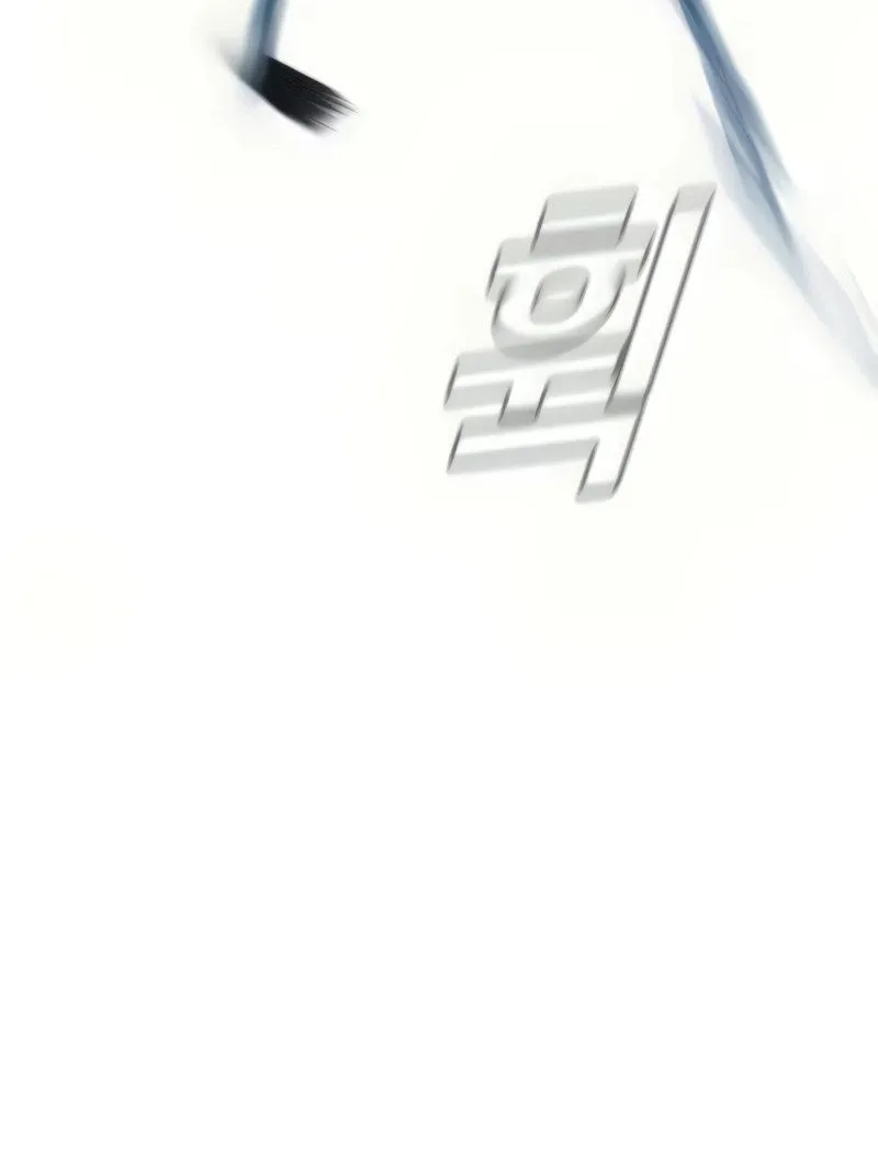 Director Kim Chapter 27 page 80 - 