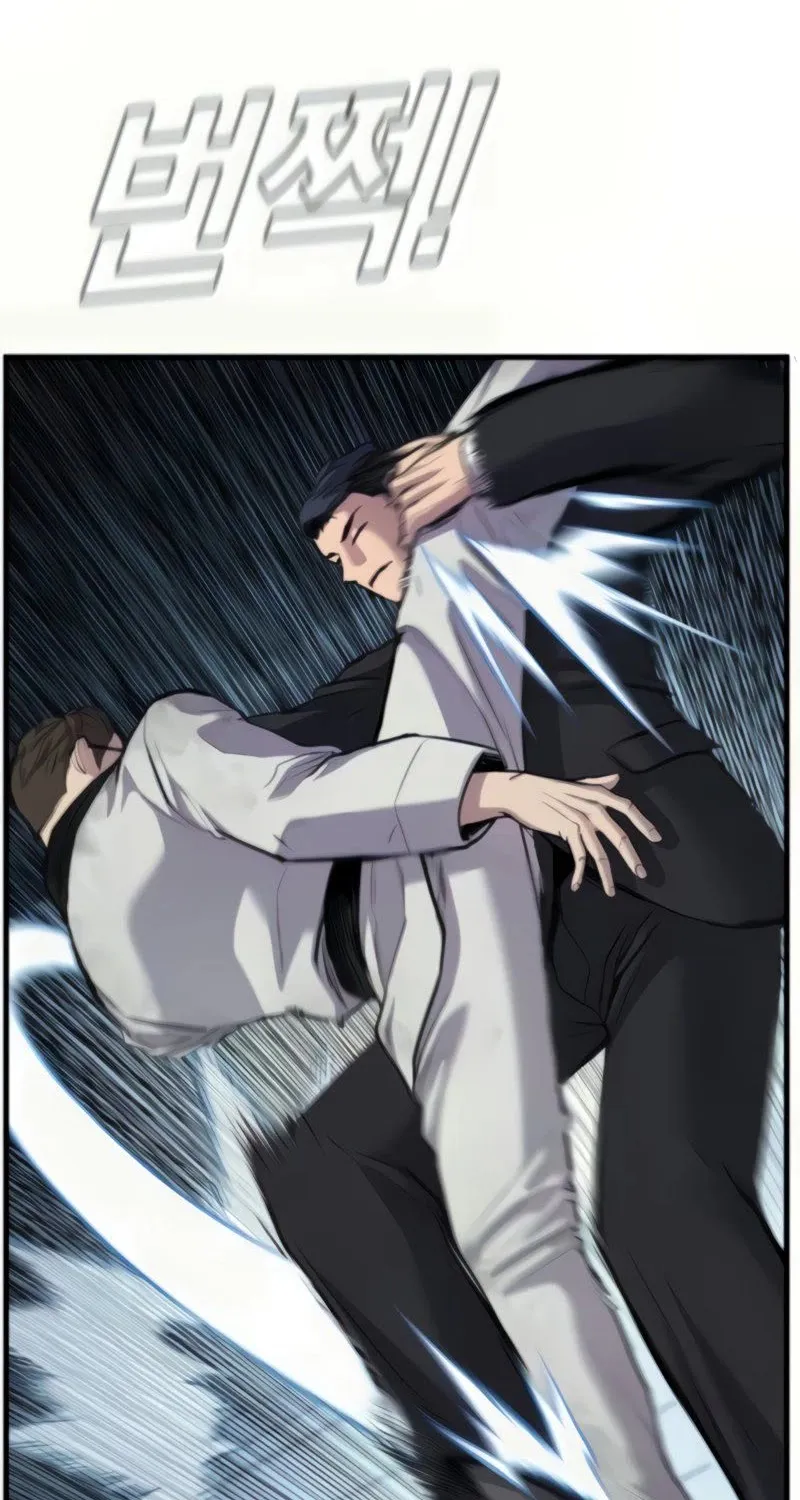 Director Kim Chapter 27 page 87 - 