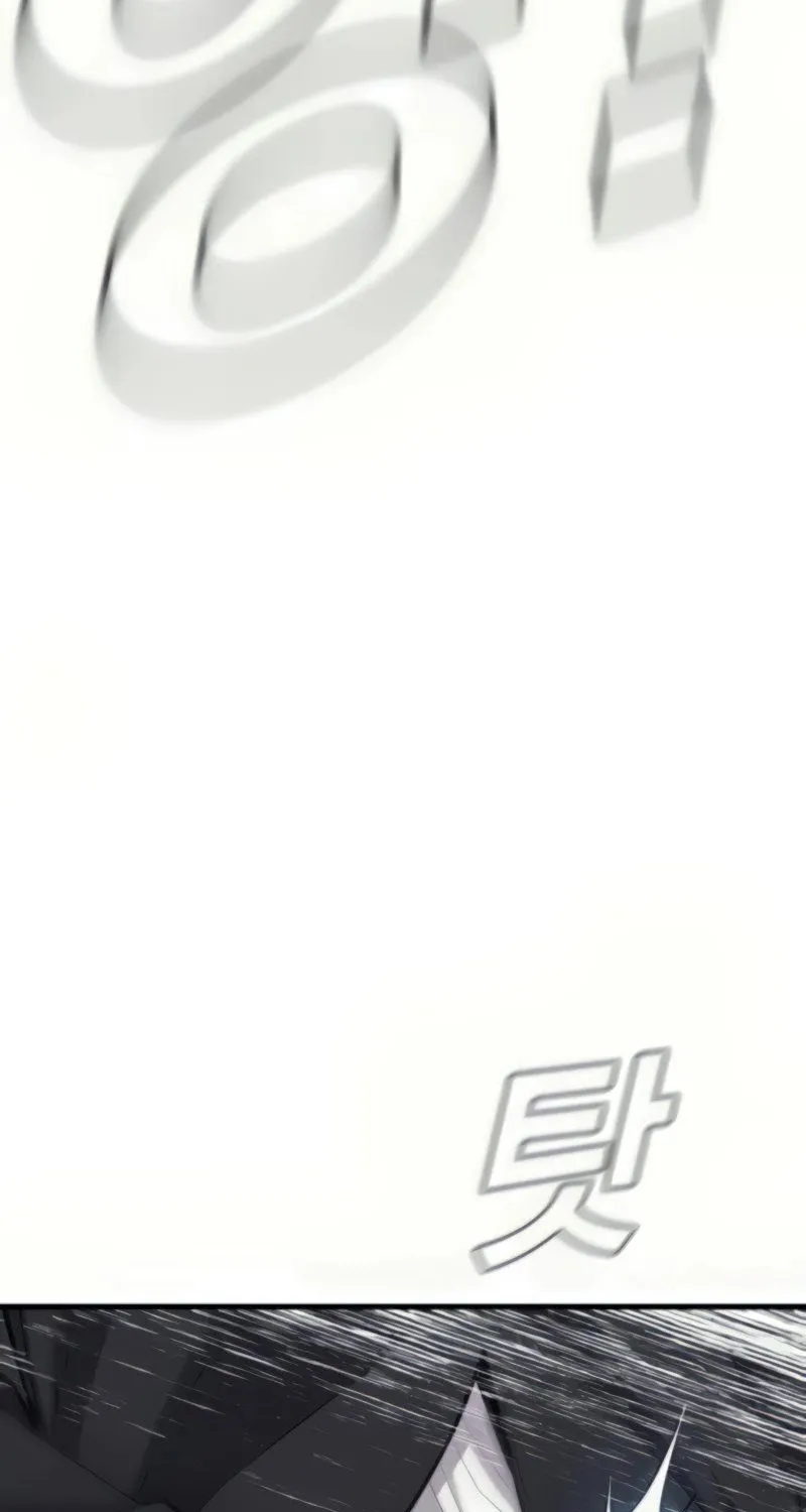 Director Kim Chapter 27 page 93 - 