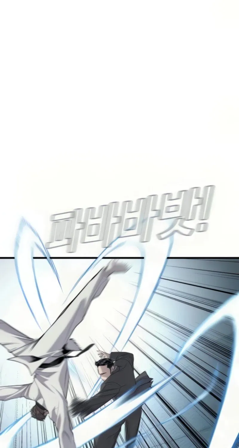 Director Kim Chapter 27 page 95 - 