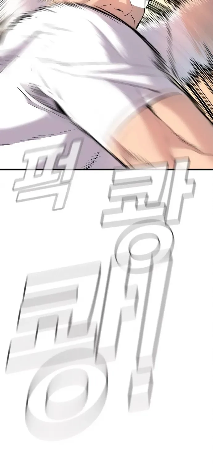 Director Kim Chapter 28 page 138 - 