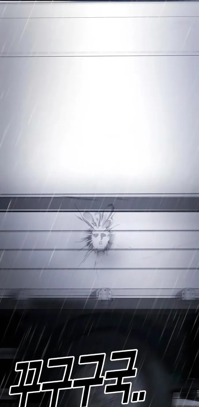 Director Kim Chapter 28 page 147 - 