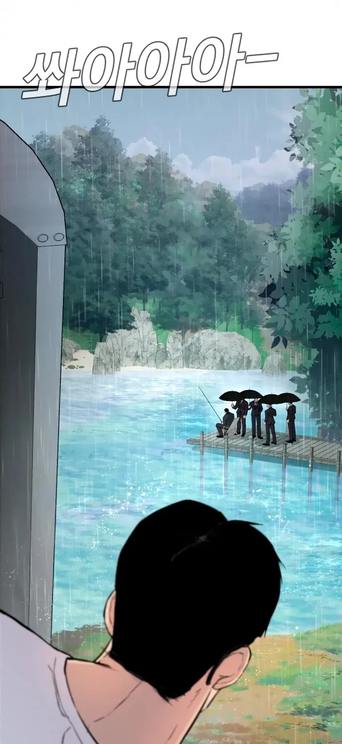 Director Kim Chapter 28 page 162 - 