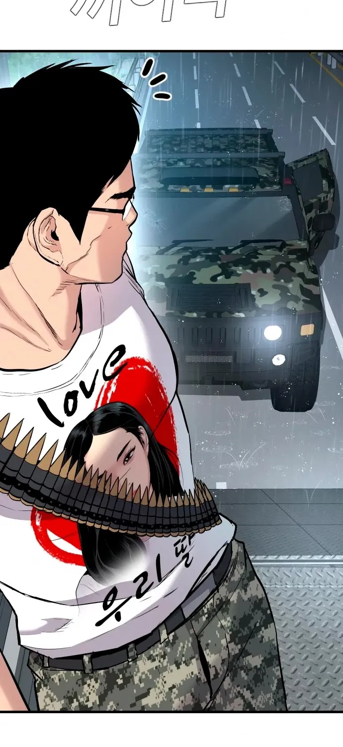 Director Kim Chapter 28 page 168 - 