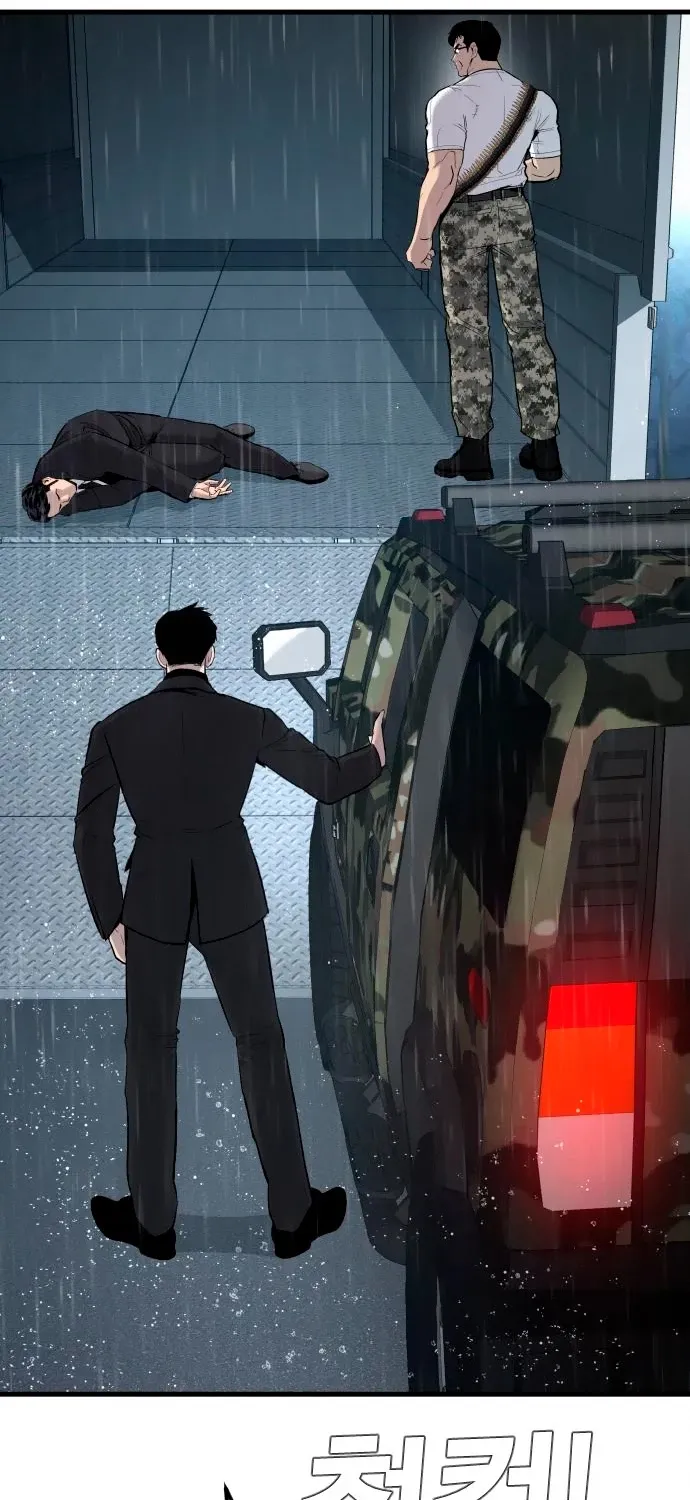 Director Kim Chapter 28 page 170 - 