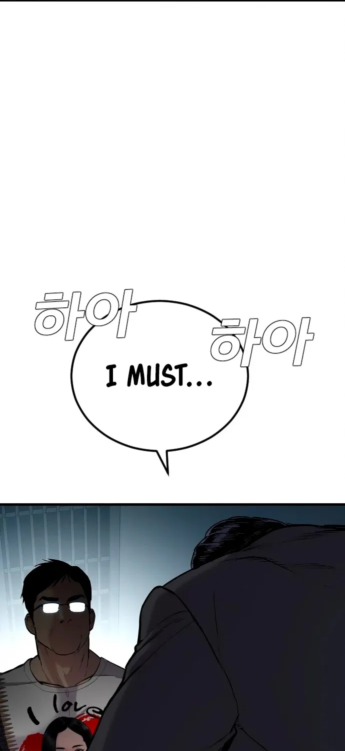 Director Kim Chapter 28 page 4 - 