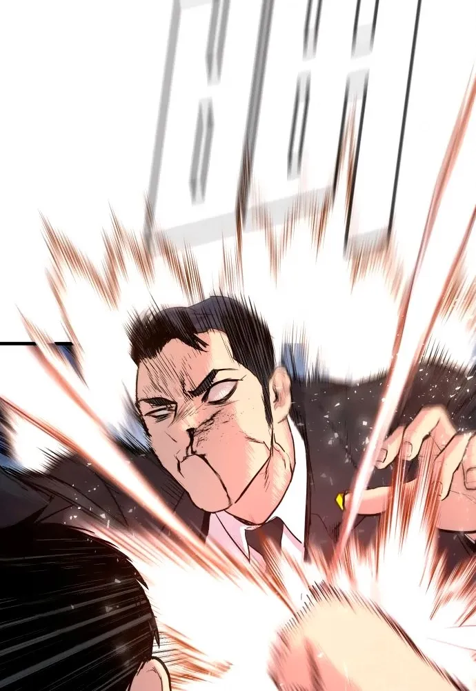 Director Kim Chapter 28 page 41 - 