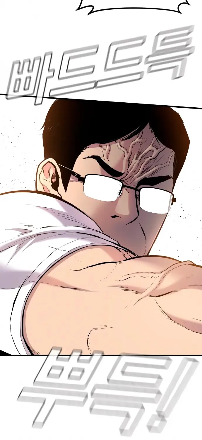 Director Kim Chapter 28 page 45 - 