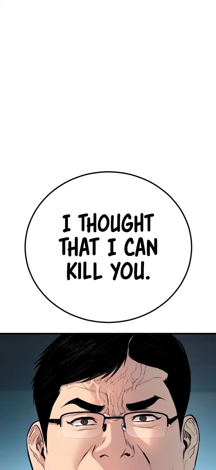 Director Kim Chapter 28 page 6 - 