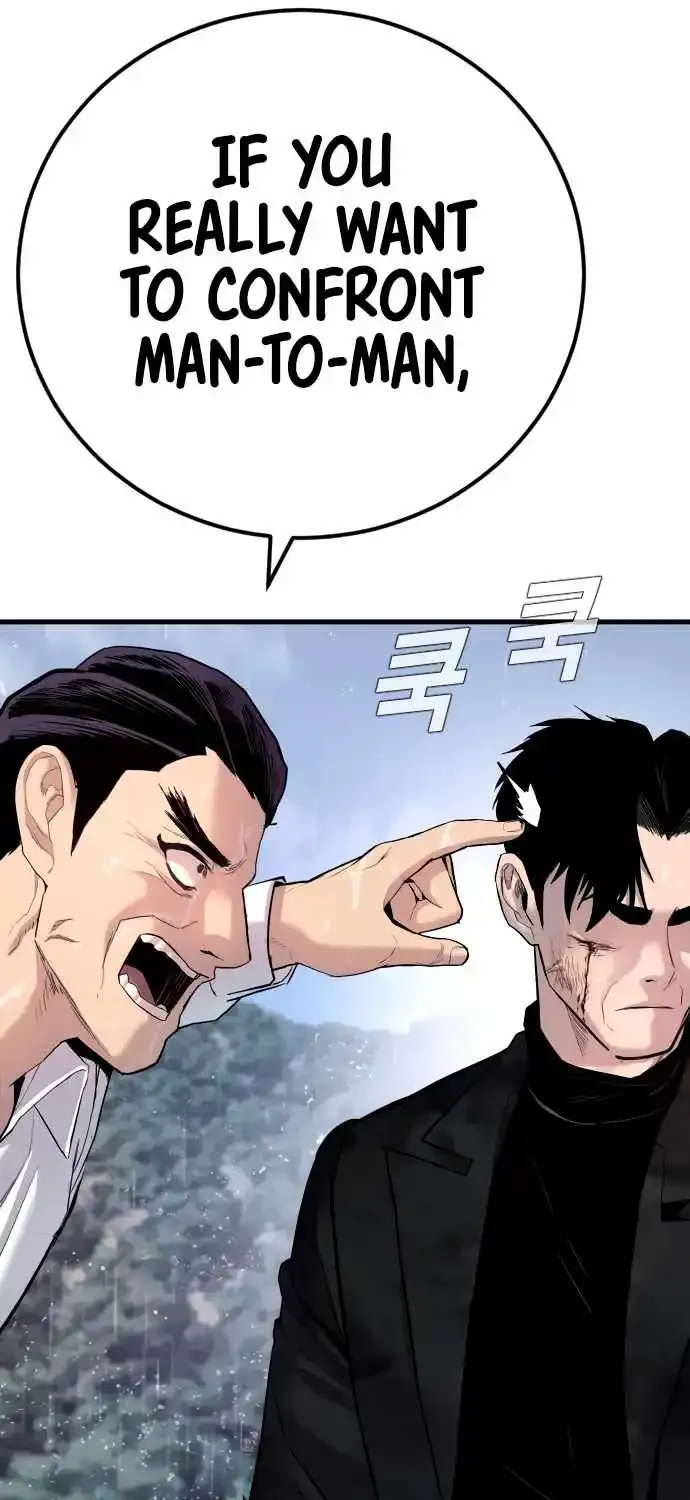 Director Kim Chapter 29.1 page 190 - 