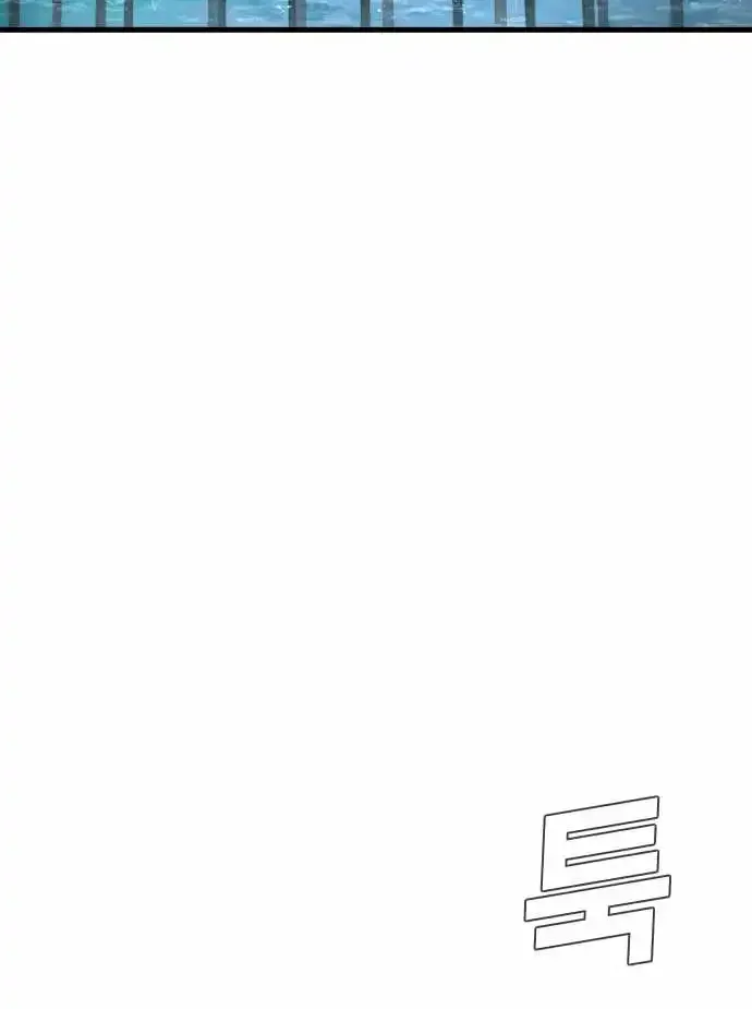 Director Kim Chapter 29.1 page 24 - 
