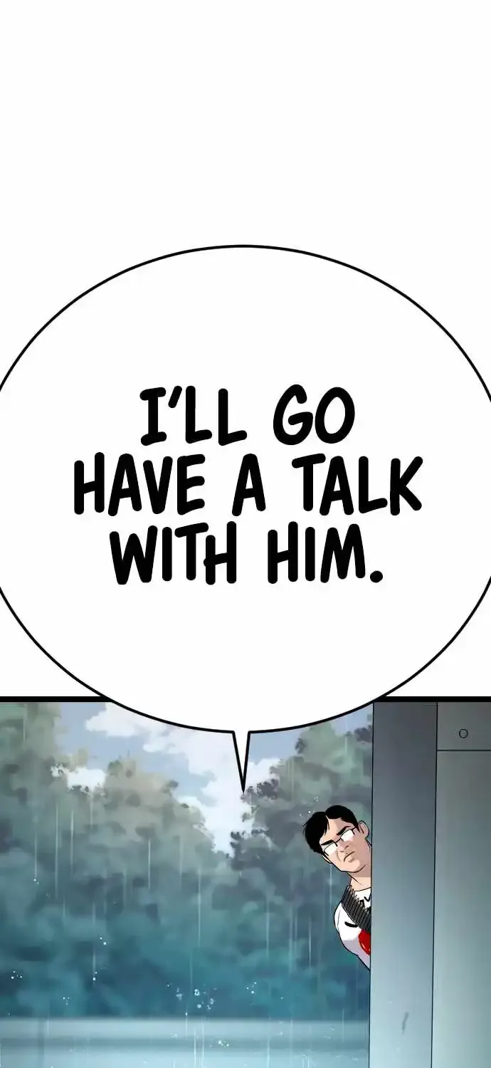 Director Kim Chapter 29.1 page 5 - 