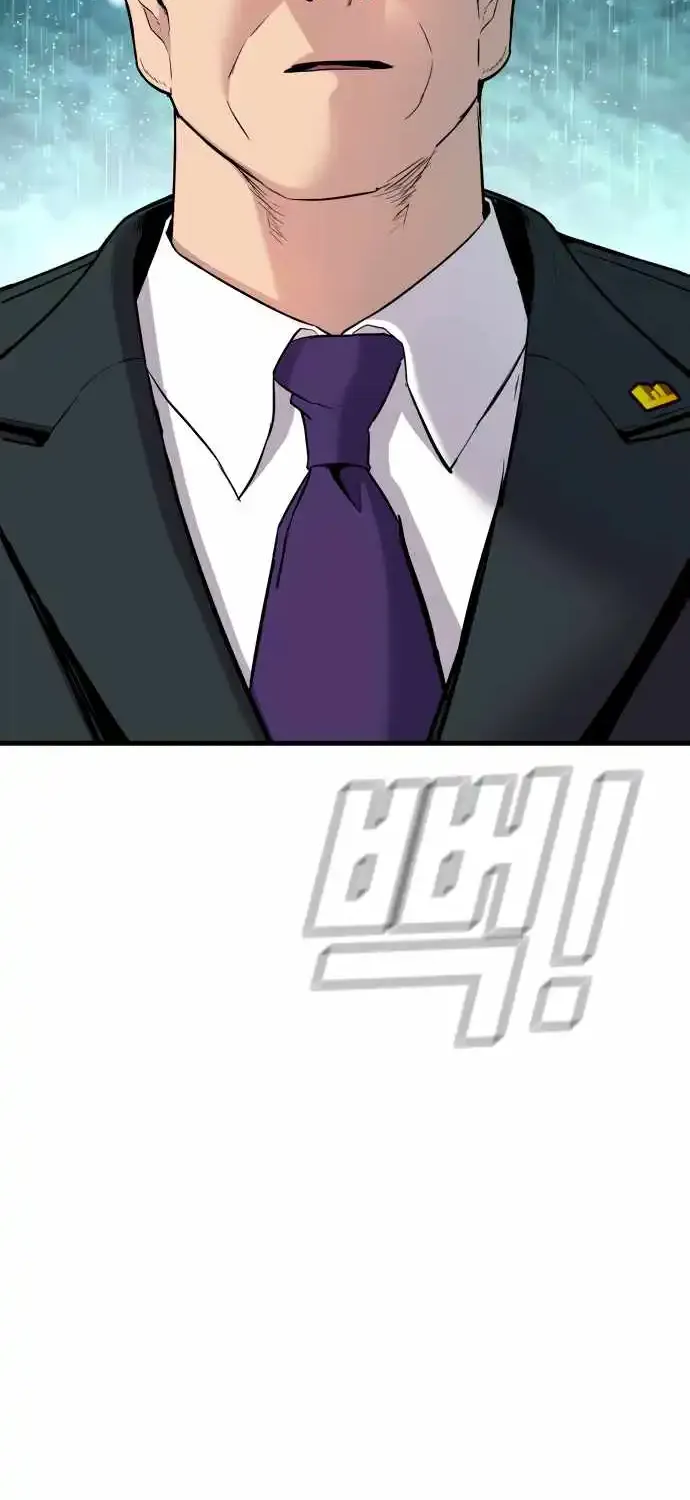 Director Kim Chapter 29.1 page 48 - 