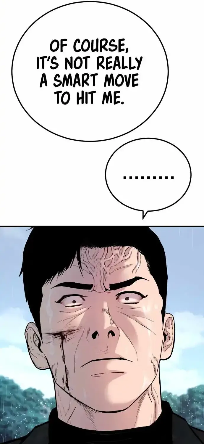 Director Kim Chapter 29.1 page 88 - 